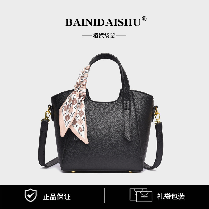 2025新款时尚包包女潮流百搭大容量女包小众高级感通勤手提斜挎包|undefined