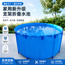 圆形帆布鱼池大容量高密度养殖池可移动蓄水池圆形联塑支架水池