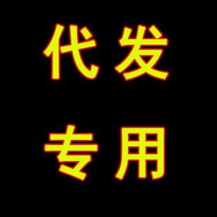 �㽶���o�״��l