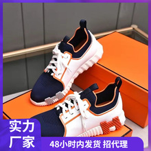 HQW޸߶\ЬeeЬ¿Ƥ͸ϵܲЬ