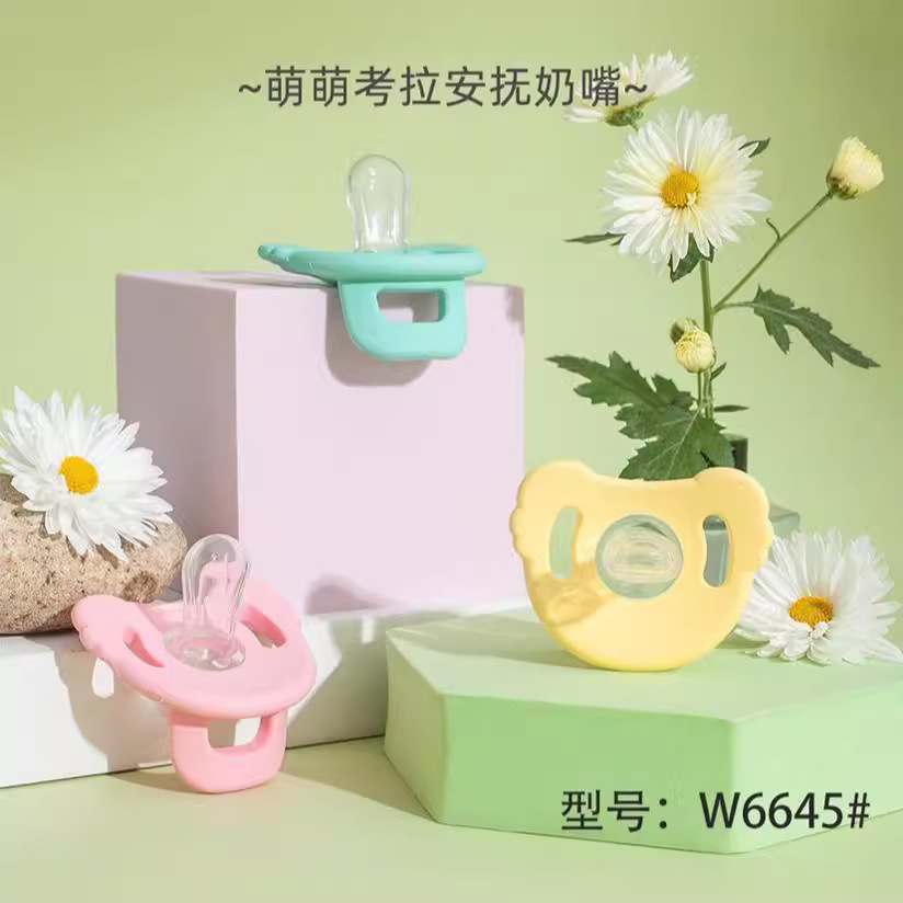 Wadi Bear Koala Baby Pacifier Sleeping Super Soft Breast-like Newborn Baby Sleeping Artifact