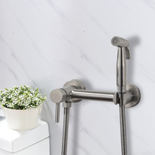 304不锈钢淋浴龙头多功能花洒带支架妇洗器喷枪混水阀暗装龙头