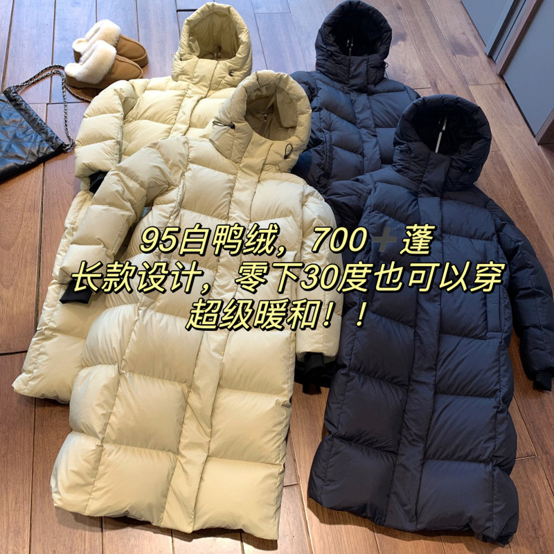 95 white duck down fluffy cold-resistant separated velvet four-layer anti-drilling line long hooded down jacket winter women YR5511L
