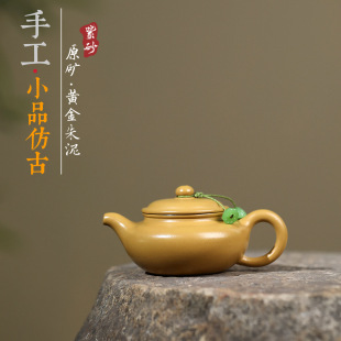 ���N���l���d��ɰ�ؽ����ֹ���ԭ�V�S������СƷ�¹Ź����ز��