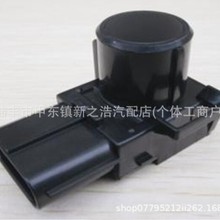 2.13E+13 84319-02050 84319-07010 2.98E+13 M_Pؙn