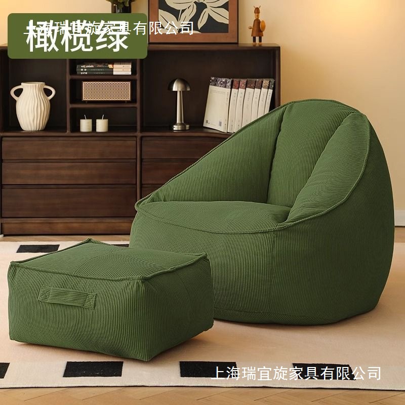 Small Apartment Chair Single Sofa Living Room Lazy Sofa Tatami Home Bean Bag Bedroom Recliner Balcony Leisure