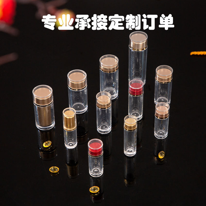 厂家现货食品级亚克力小瓶子虫草粉剂胶囊瓶保健品瓶子|undefined