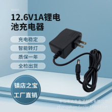 12.6V1A�늳س���� 8.4V1A�����^��18650늳ؽM�ۺ�������