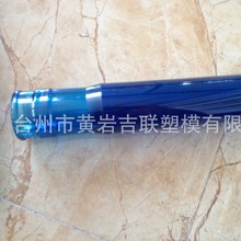 3�Ӂ�Ͱ�bˮ���w300��ƿ��PET�����ˮ�CͰƿ��