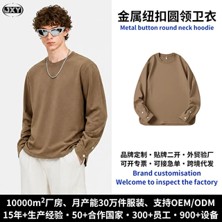 定制爆款纯色简约圆领卫衣宽松休闲石头岛卫衣潮牌美式卫衣圆领