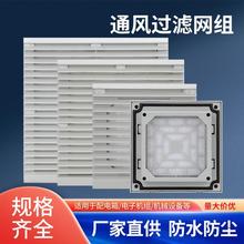 ɢ��ͨ�L�^�V�W���C���Ś���804/15050�S���L�C���~�����o�W��