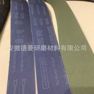 Riken RIKEN R2000 мягкая тканевая абразивная лента 220 #, аппаратный нож и вилка, посуда, хирургический медицинский инструмент, полировка