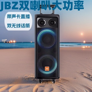 JBZ���U�{������1219����12���p���ȴ��ʏV������푟o��ԒͲLED