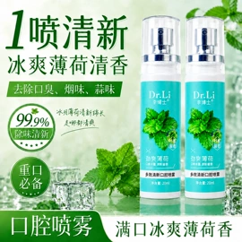 牙膏;洗发水;沐浴液沐浴露