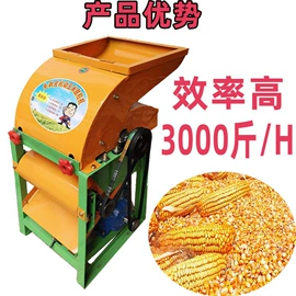 畜牧养殖机械;休闲食品加工;其他农业机械