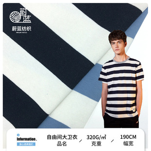 32Sȫ�ޗl�y�l������ 320g�ʼy�~�[ëȦ�� �Ӻ�ᘿ��l�y�l�²���