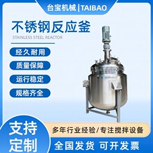 ���P��ջ�Һ�w��Ϲ� ��֬AB�z����Ͱ ���w�a�ع��͔����