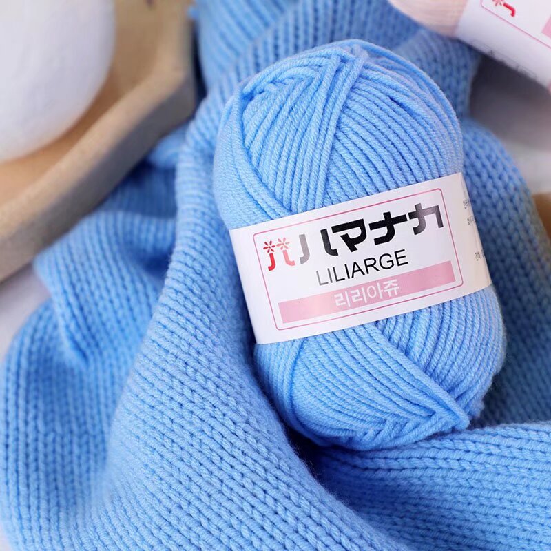 Milk Cotton Wool 4-Strand Cotton Thread Four-Strand Medium Thick Yarn Crochet Hand-Knitted DIY Hook Doll Flowers DIY Crochet Thread