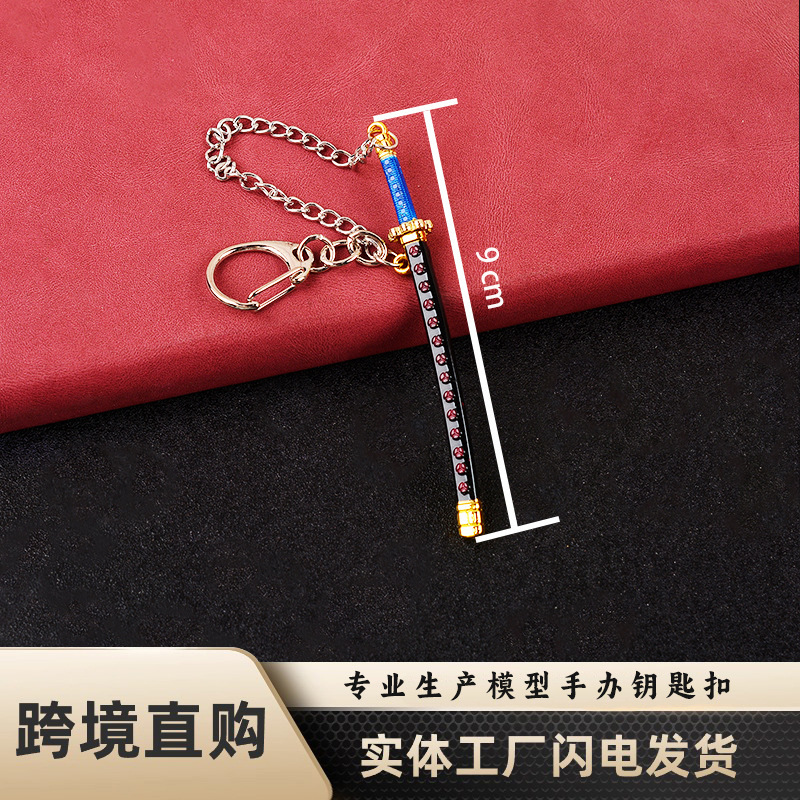 Mini Samurai Knife Peripheral Zoro Black Knife Autumn Water Weapon Model Mini Alloy Samurai Knife Toy Keychain Mini Samurai Knife Peripheral Zoro Black Knife Autumn Water Weapon Model Mini Alloy Samurai Knife Toy Keychain