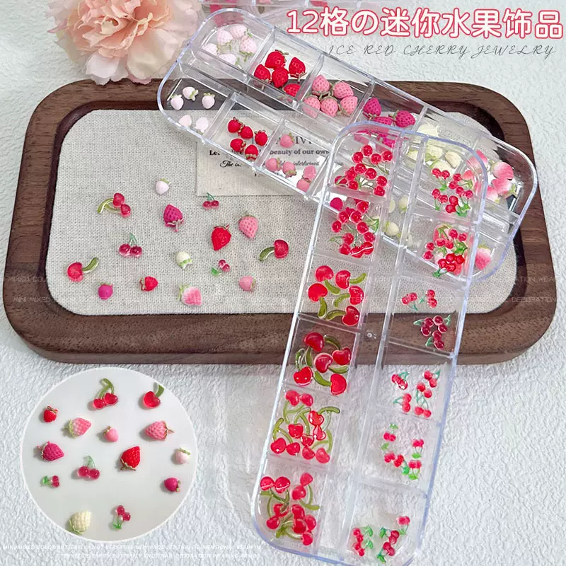 仿真水果樱桃美甲饰品大小混套装立体粉红色草莓穿戴甲指甲钻配饰
