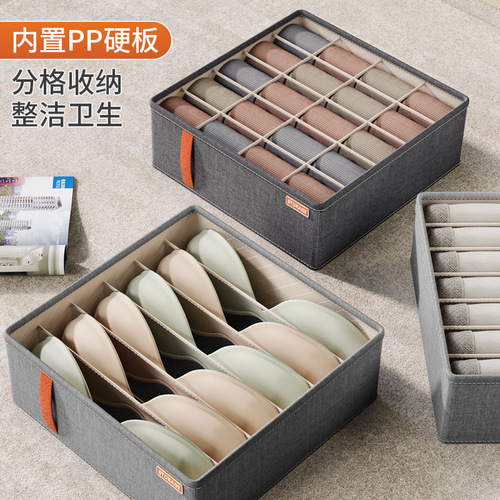 Underwear storage box, home wardrobe, socks, drawer-type storage box, dormitory fabric bra partition artifact