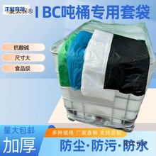 ���ķ����ۇ�Ͱ�ܹ��L���bͰ��ˮ���״��Ӻ���m��ɫͰ��̫��