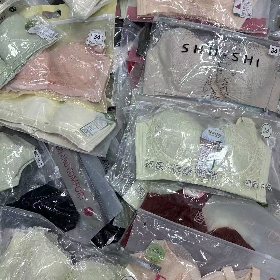 品牌内衣文胸无钢圈杂款无痕针织文胸摆地摊实体商超专卖店批发