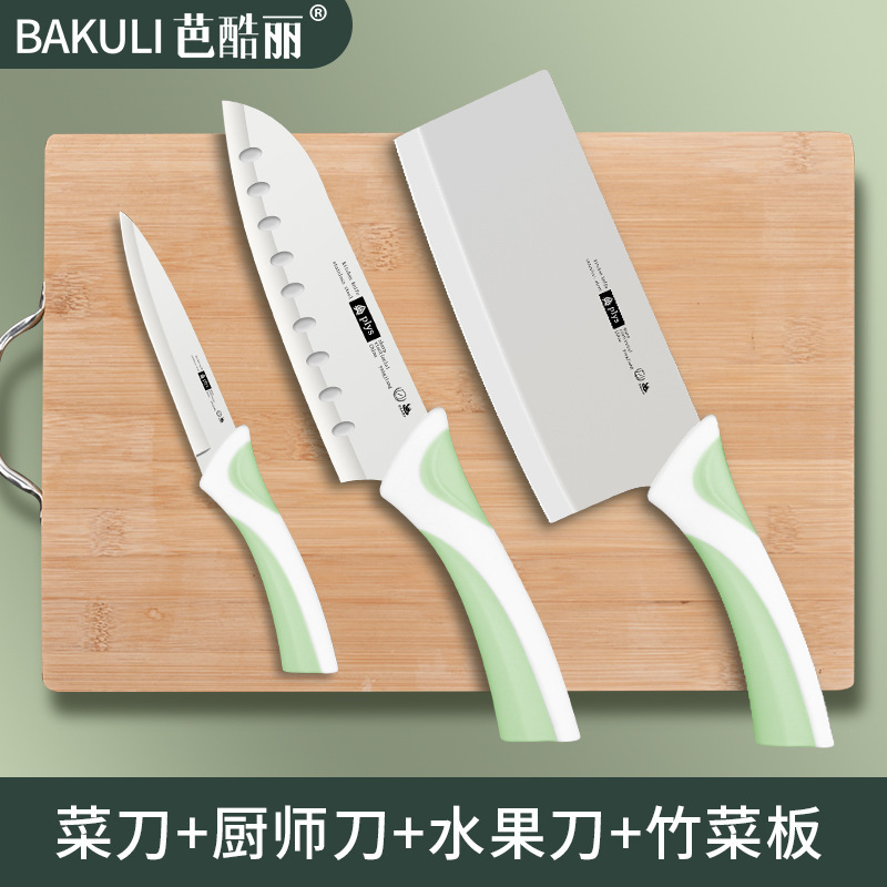 Cuchillo de cocina, cuchillo de corte doméstico, cuchillo de corte de cocina, cuchillo de corte de carne, cuchillo de corte de frutas de acero inoxidable, cuchillo de alimentos suplementarios para bebés
