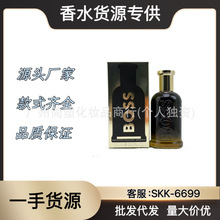 �羳BOSS��ҹ��ʿ��������漤Խ���ٳ�Խ�P��������㾫����ˮ