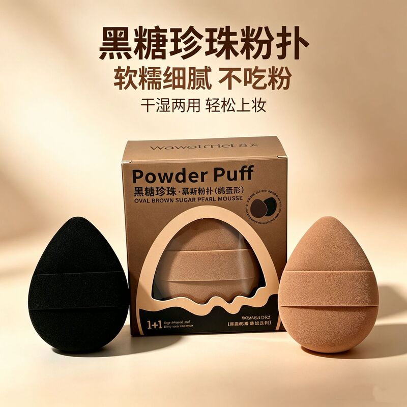 Super Soft Marshmallow Powder Puff, Air Cushion Powder Puff, Not Easy to Absorb Powder, Can Be Used Both Dry and Wet, Extra Large Soft Makeup Sponge Puff