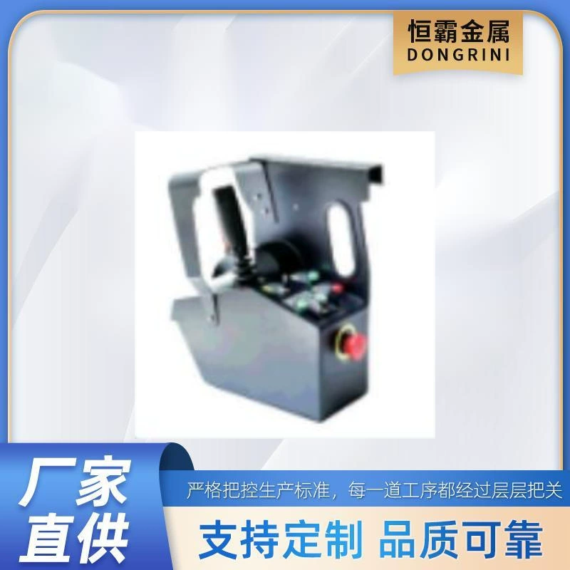 Для Haulotte C4000306220