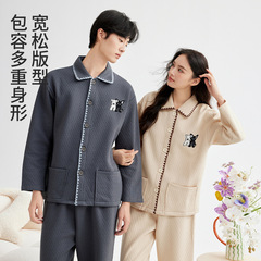 100%空气棉秋冬季加厚抗寒睡衣女翻领情侣居家加厚长袖家居服套装