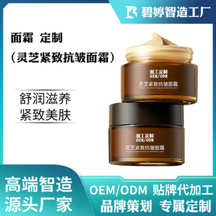oem������������˪�̝����w�沿�o���o�wƷ��ɫ����˪�N�ƴ��ӹ�