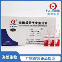 ����-���z������    SN079   20֧   ���u��������