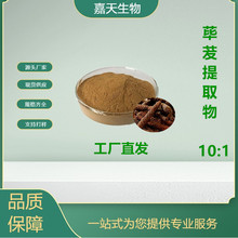ɜ�ط�  ������10��1��ȡ  ���Sֱ�l  �F؛����