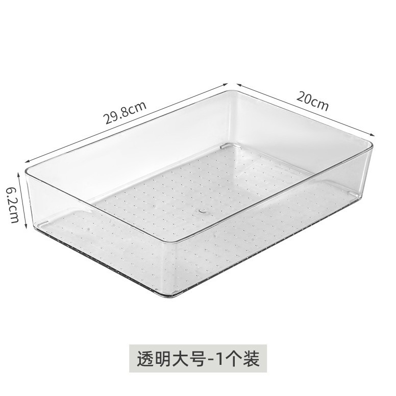 사각 서랍 수납 XL
