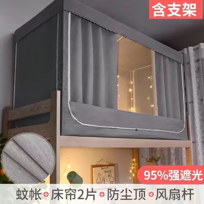 밝은 회색 - 두껍고 강한 음영