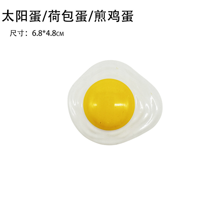 微信图片_20240229174538_副本