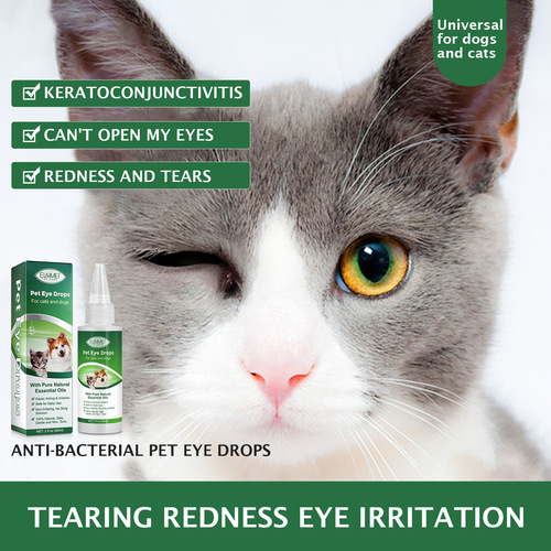 ELAIMEI pet eye drops to remove tear stains and relieve eye itching. Dog and cat conjunctivitis eye drops