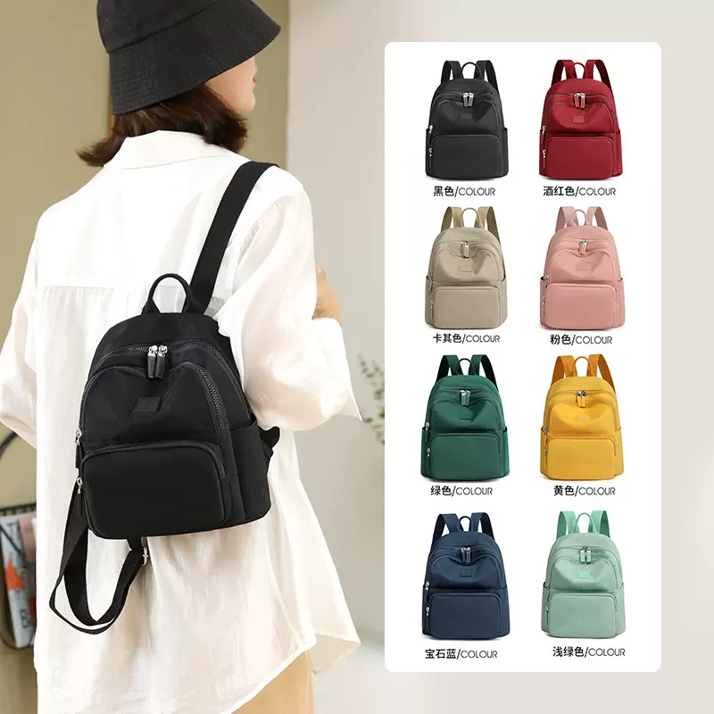 双肩包纯色质感休闲时尚百搭背包小众休闲旅行户外通勤小包包跨境