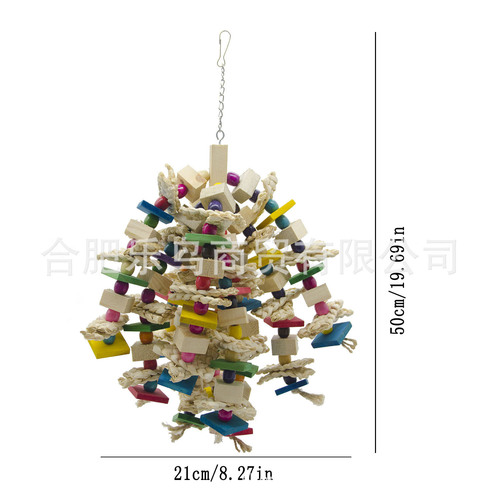 Bird supplies parrot toys bird toys wooden pole colored beads square corn leaves biting climbing string