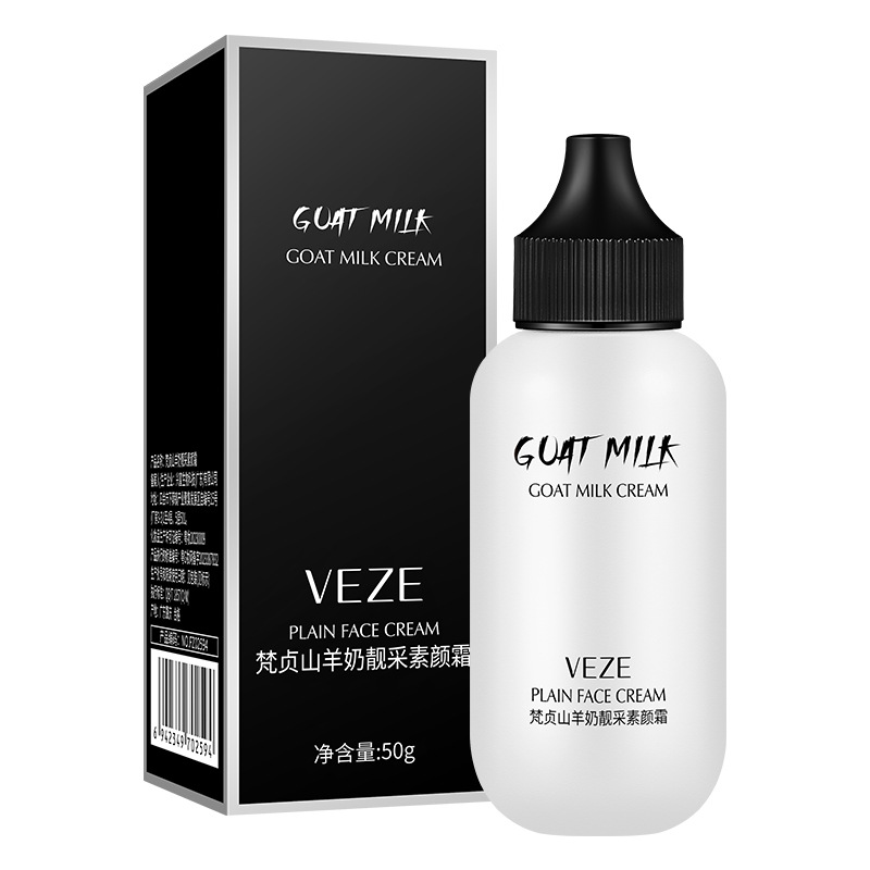 Fanzhen leche de cabra crema de belleza levantamiento de la piel refrescante crema no grasa aislamiento corrector base crema maquillaje