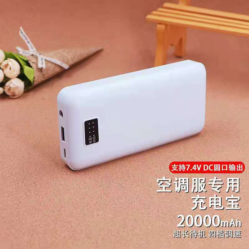 Zona 2-19 ropa acolchada de algodón transfronterizo Otoño e Invierno calefacción inteligente ropa acolchada de algodón abrigo de hombres y mujeres calefacción de invierno temperatura constante calefacción eléctrica ropa acolchada de algodón