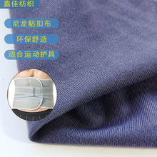 ����ħ�g�N�����ڰײ�ɫ��ë��������ܴ���ħ�g������o��ճ�۲�