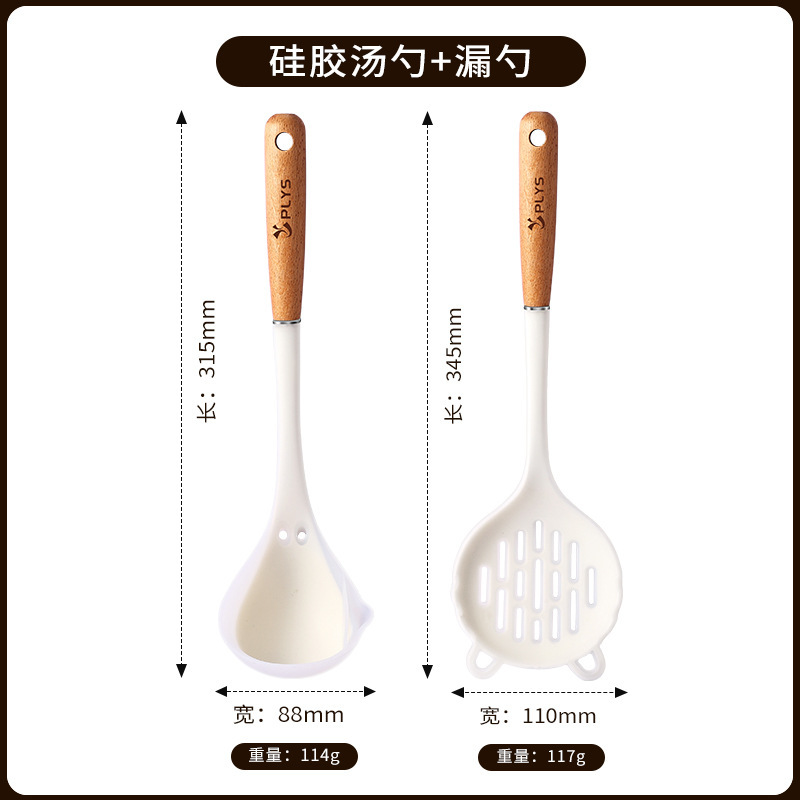 Cuchilla de cocina doméstica de cocina frita de pala antiadherente de grado madre-infantil de alta temperatura de cocina de cuchara de cocina set no