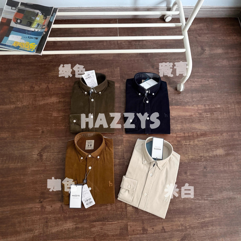 跨境哈吉斯Hazzys长袖细条纹灯芯绒衬衫男ASCZK1BDK10|undefined