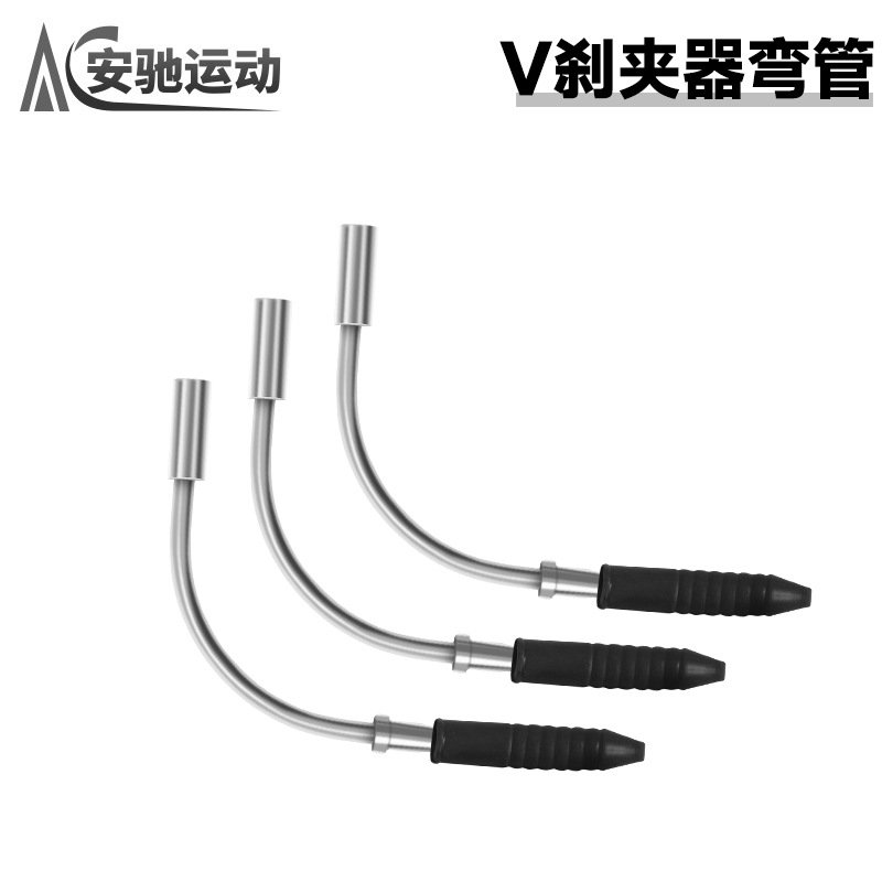 Bicicleta v conducto de freno bicicleta de montaña tubo de paso 90 ° tubo de roscado v abrazadera de freno codo accesorios para bicicletas plegables