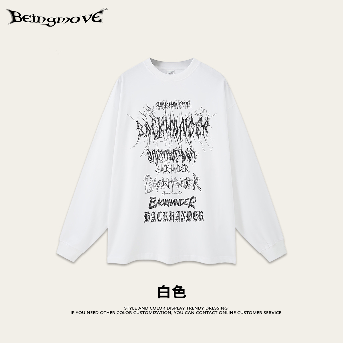 2025 otoño marcas de moda europeas y estadounidenses nicho de calle comprador tiendas sueltas vibe lavado con agua de alta calidad camiseta de manga larga moda masculina
