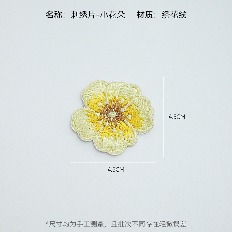 上锦 中秋节竹编系列小灯笼摆件鲜花花艺DIY配饰材料手工编织礼品|undefined