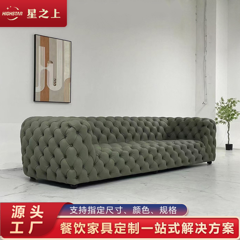 Hotel Club High-End Pull-Button Sofa, Microfiber Leather High-End Leisure Sofa, Sales Office Light Luxury Sofa